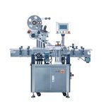 Tamper Sticker Labeling Machine1